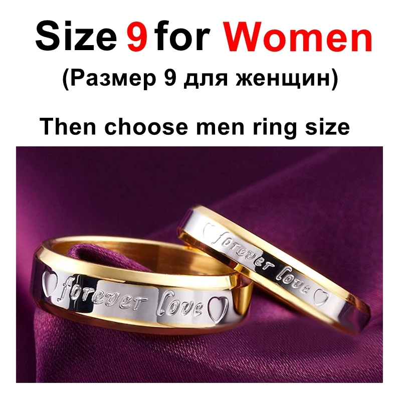 Size 9 for Women Beiliwol свадебные кольца для мужчин и женщин ювелирные изделия Сердце Навсегда Любовь Выгравированы Нержавеющая сталь Золото-цвет помолвка пара набор 2 шт - Цвет основного камня: Size 9 for Women