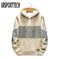 new arrival hot selling brand hoodies men spring autumn fashion casual long sleeve streetwear patchwork hooded sweatshirts