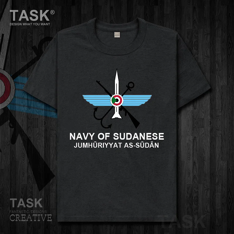 Суданская Мужская Военная тактическая одежда в армейском стиле футболка с