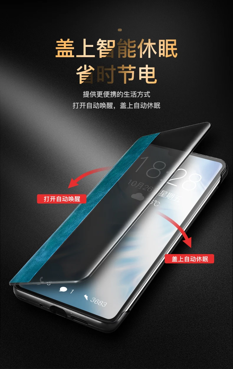 Для huawei P30/P30 Pro футляр из натуральной кожи в стиле ретро, на застежке, чехол, умный интеллигентая(ый) окна чехол для телефона из натуральной коровьей кожи XOOMZ женские брендовые сапоги из коровьей кожи