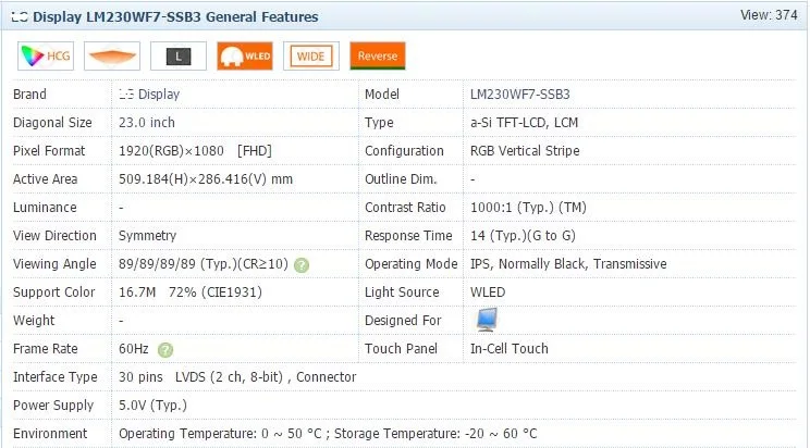 2" сенсорный ЖК-экран Модель LM230WF9 LM230WF7 SSB1 B2 B3 для lenovo ideacentre 510S-23ISU 520S-23IKU все в одном компьютере