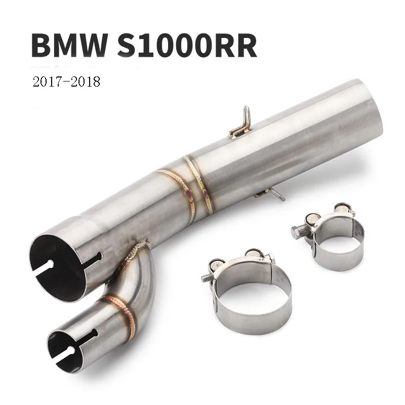 2017 2018 S1000RR мотоциклетная Модифицированная выхлопная средняя звеньевая труба