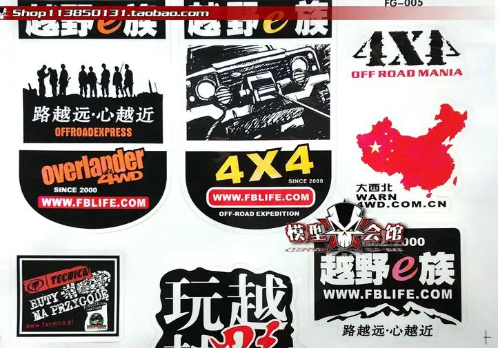 Китай водонепроницаемый телефон модель 1/10 года автомобиль на дороге дрифт 1/8 1/14