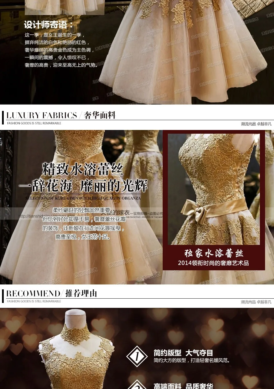 Элегантный позже кружевное платье с юбкой-пачкой; vestido de dama de honra Платья для подружек невесты Свадебная вечеринка платья