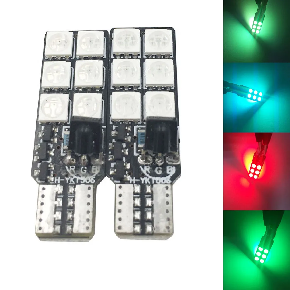 YSY 5 комплектов T10 12SMD 5050 RGB пульт дистанционного управления светодиодный
