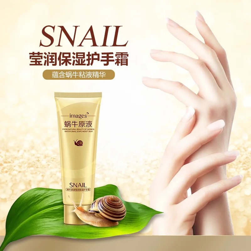 50 шт. Улитка рук кремовое увлажняющее отбеливание против старения трещин