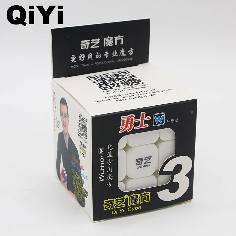 MOYU 3x3x3 магические кубики профессиональные быстро вращающиеся кубики Magicos 3 на 3 скоростные кубики классические детские игрушки для детей MF3SET