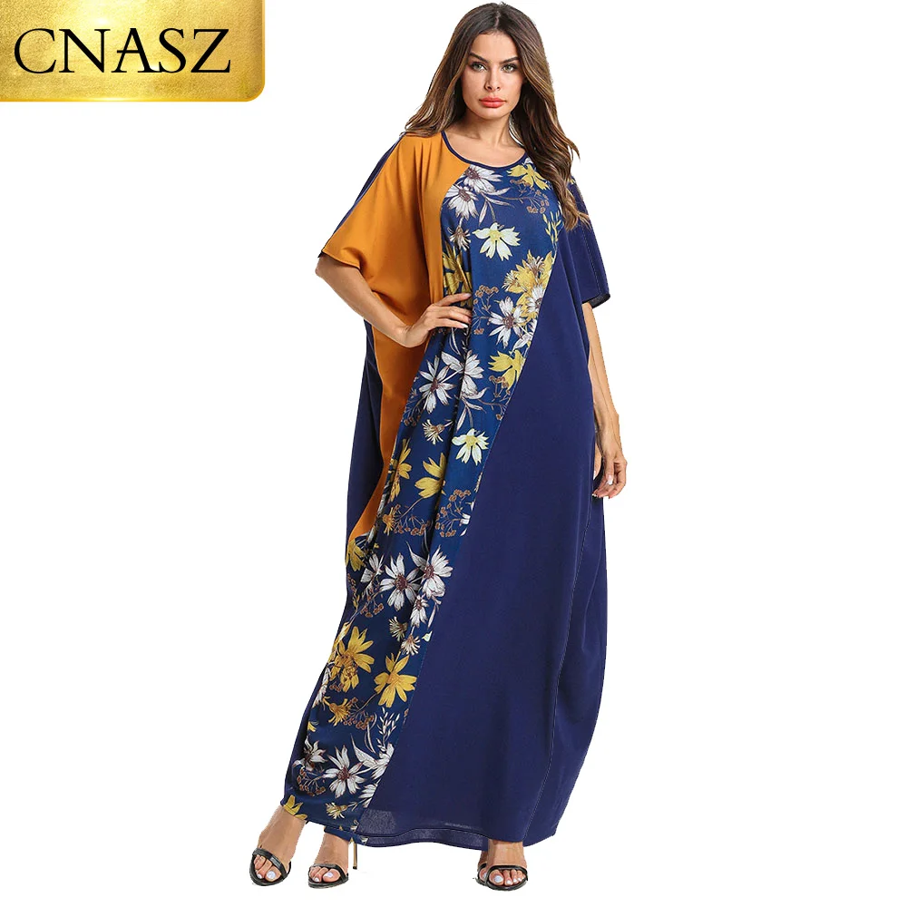 Новинка лета 2019 модное женское синее платье в полоску украинские сексуальные