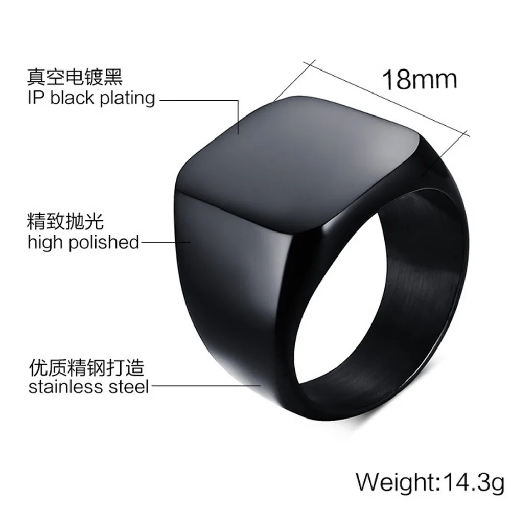 Кольцо мужское черное в стиле рок-панк вечерние 7 до 12 | Украшения и аксессуары