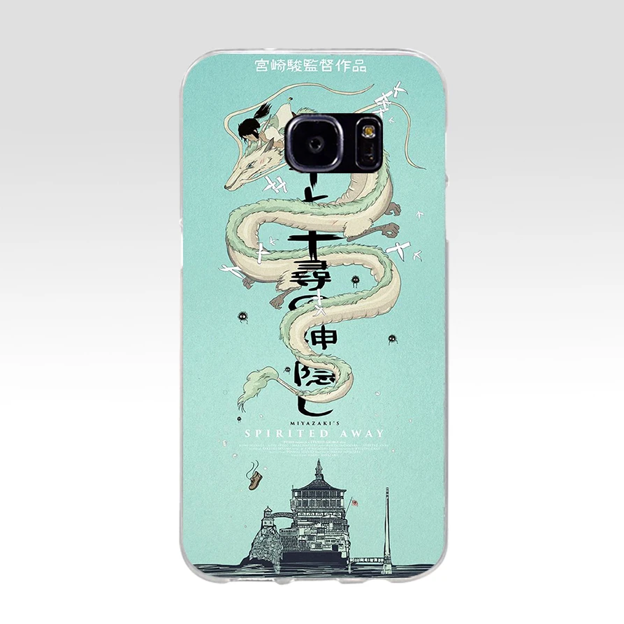 235H Studio Ghibli Ghiblies totoro Мягкий ТПУ силиконовый чехол для samsung Galaxy s6 s7 edge s8 s9 plus |