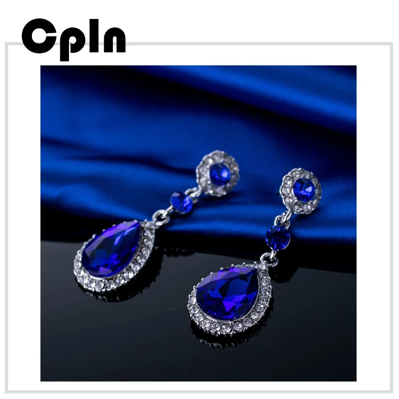Cpln хрустальные дикие Висячие Эффектные серьги Свадебные высококачественные