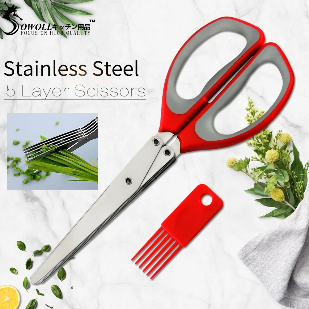Sowoll прочные ножницы бытовые из нержавеющей стали 5 слоев Basil Rosemary кухонный резак