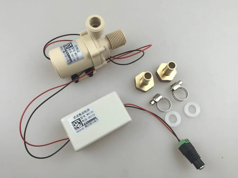 Высокоэффективный циркуляционный насос для воды 12 В 20 Вт пищевой маленький