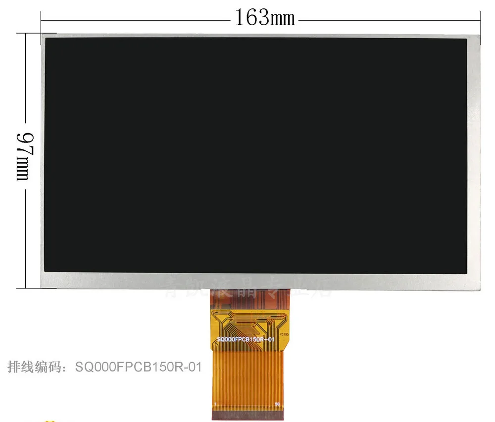 

Новый 7-дюймовый ЖК-экран Kenuo GB730 A92 SQ000FPCB150R-01