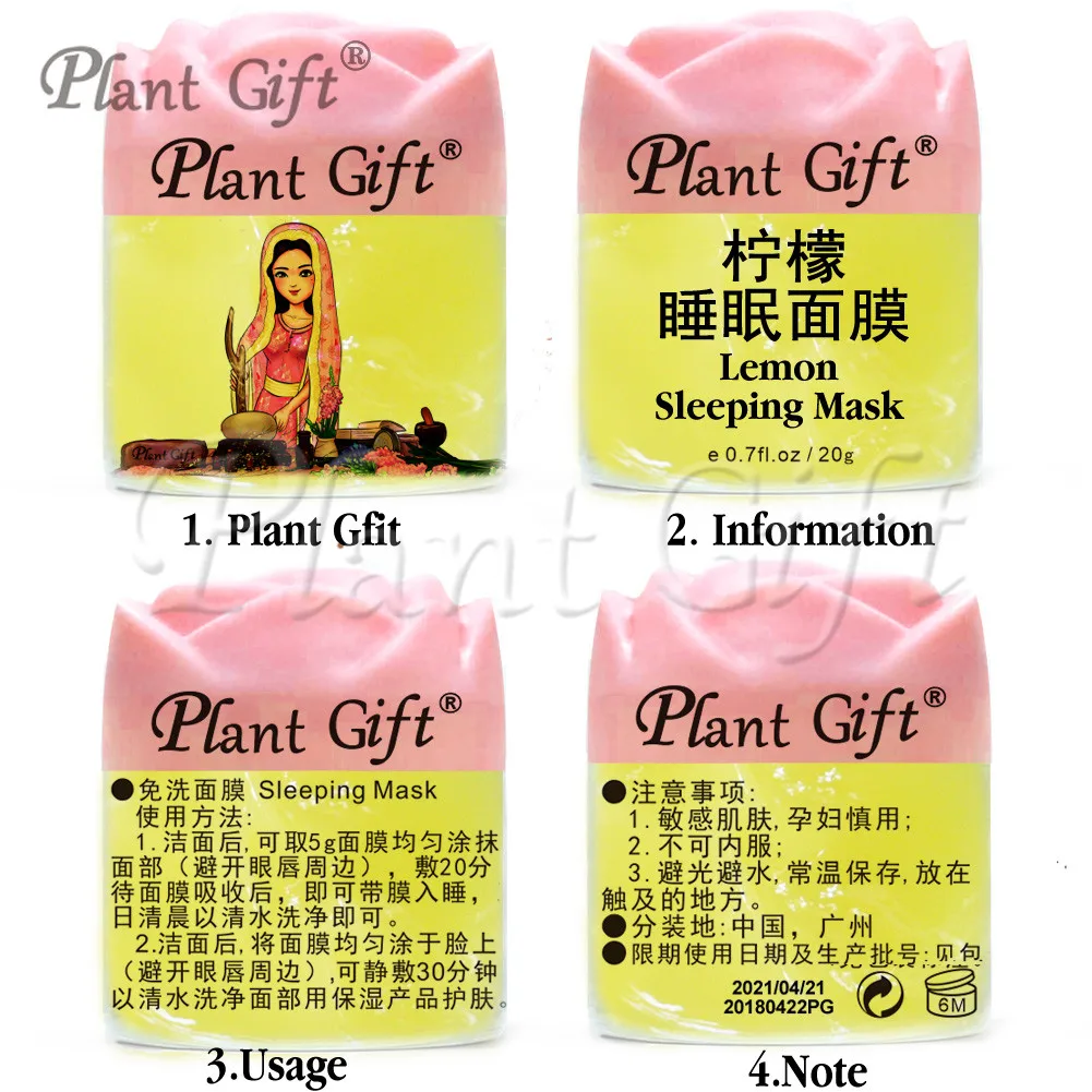 

Plant gfit Lemon Sleeping Mask Whitening, Exfoliating, Vitamin C, Amino Acids, Freckle, Cleansing Skin care 20G*2pcs