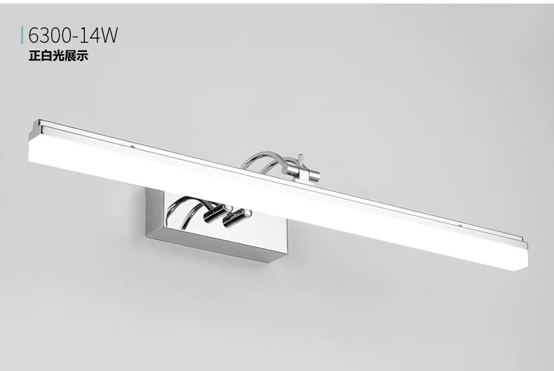 Mordern зеркало LED лампы ванная комната настенный светильник 140 градусов регулируемое зеркало свет с вилкой Зеркало Кабинет Бра RML0033