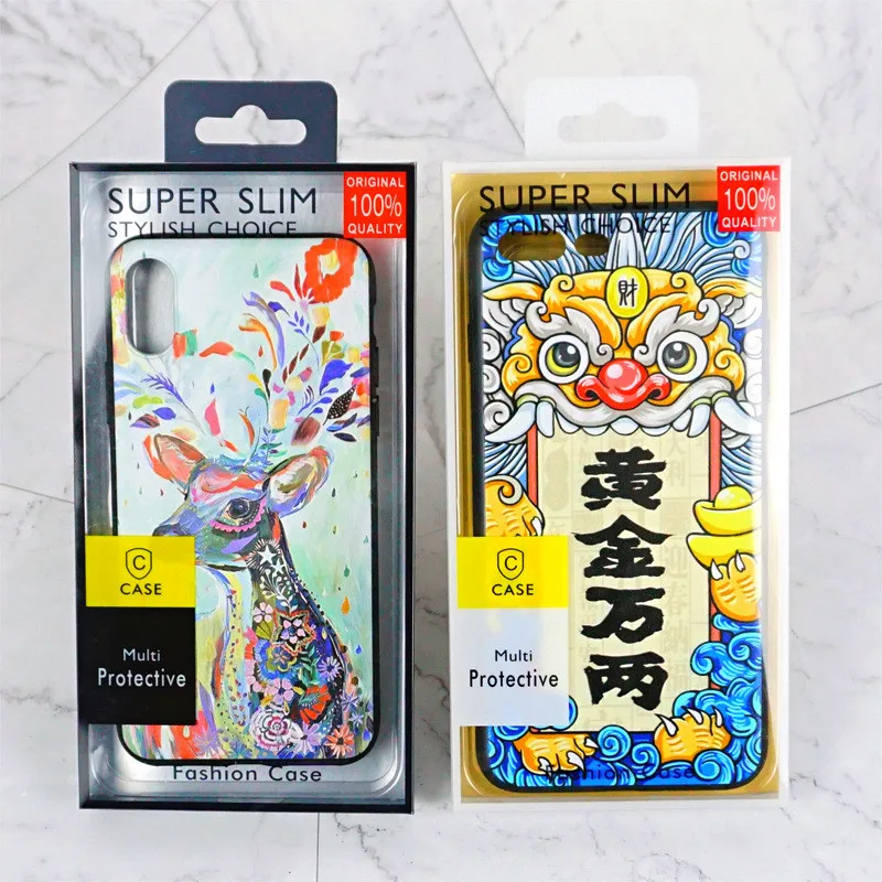 200 шт./лот пластиковый блистер ПВХ прозрачная упаковочная коробка для 7 7P 8 Plus