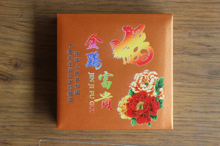limited edition collection- 2020 Chinese year of the rooster color 1 KG silver plating Collection medal set | Дом и сад