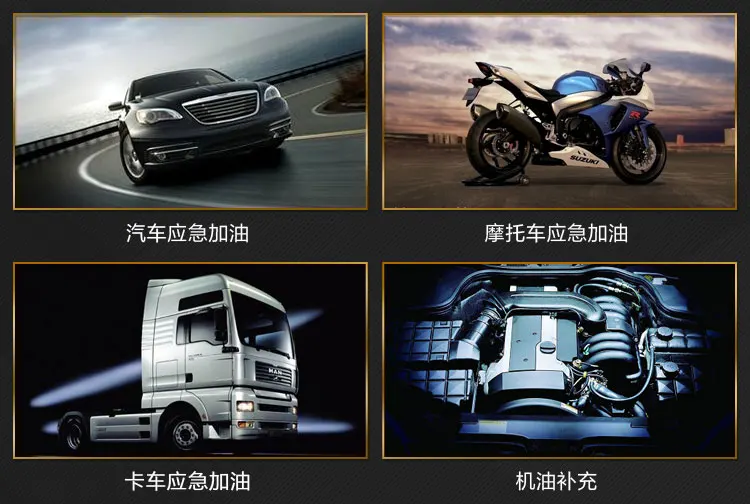 XUANKUN инструмент для ремонта бензинового топлива масла бензина газа утечки