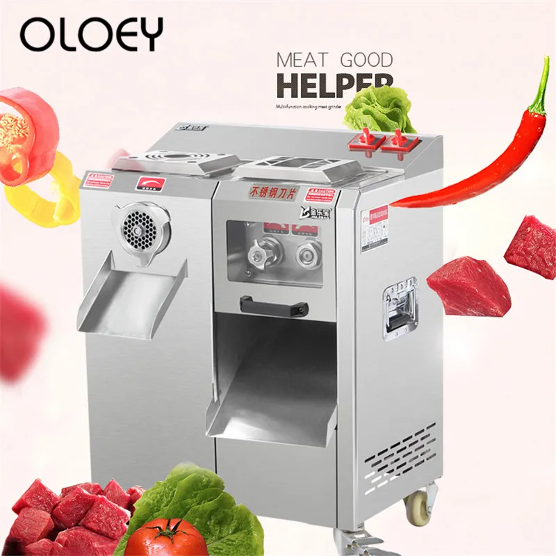 Измельчения мяса Slicer коммерческих Приспособления Нержавеющая сталь высокое Мощность Съемная Электрический Slicer Shred фарш клизма машина