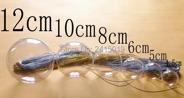 Пищевые качественные прозрачные шарики 6 см 10 шариков прозрачное окно свадебное