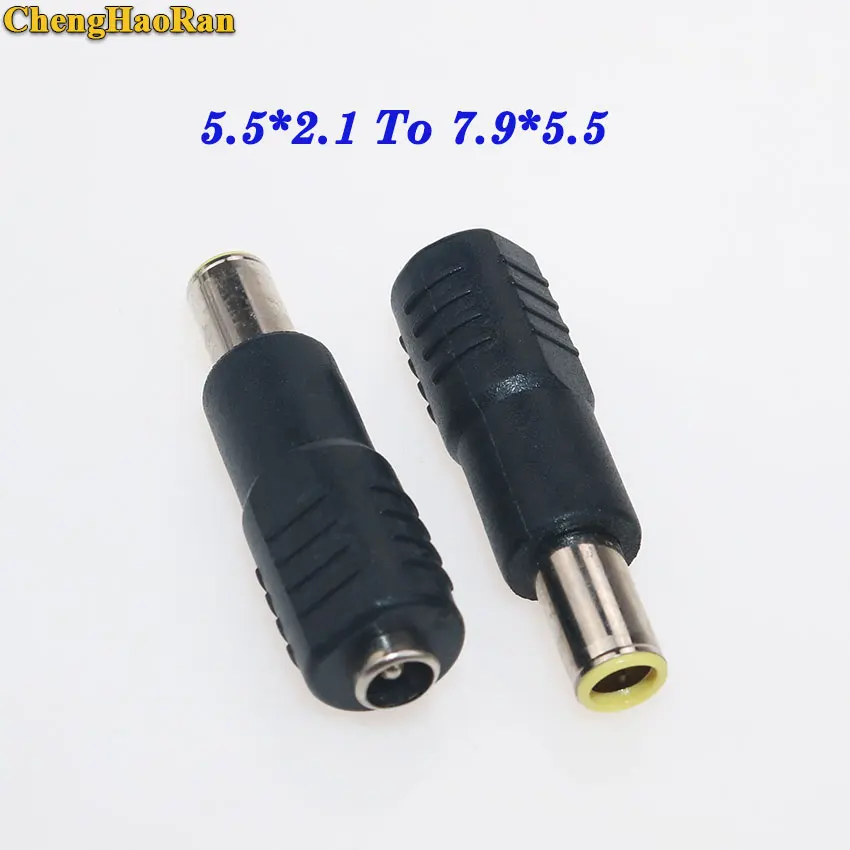 H ChengHaoRan DC мощность 5,5*2,1 Женский до 3,0*1,1 4,0*1,7 5,5*2,1 5,0*3,0 5,5*2,5 штекер конвертер адаптер для ноутбука - Цвет: H