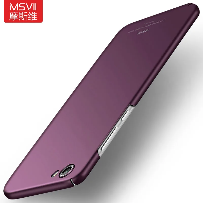 Msvii Марка Телефон Обложка для Vivo X9 X7 X6 плюс телефон случаях Роскошный тонкий