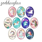Красота Волшебный единорог мультфильм 10 шт. смешанный 13x1 8 мм18x2 5 мм30x40 мм Овальный фото стекло кабошон демонстрация плоская задняя сторона