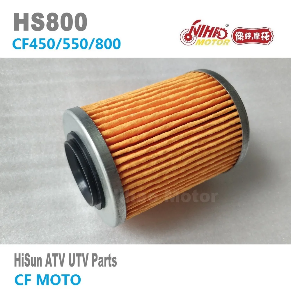 Запчасти для масляного фильтра HS800 HS2V91MW 800cc/CF450/CF550/CF800 ATV UTV Quad запчасти двигателя