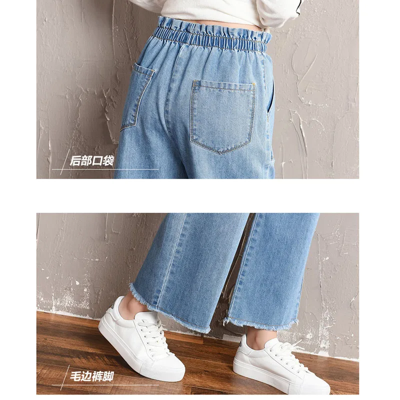 Брендовые брюки 2019 прямые джинсы с высокой талией женские хлопковые