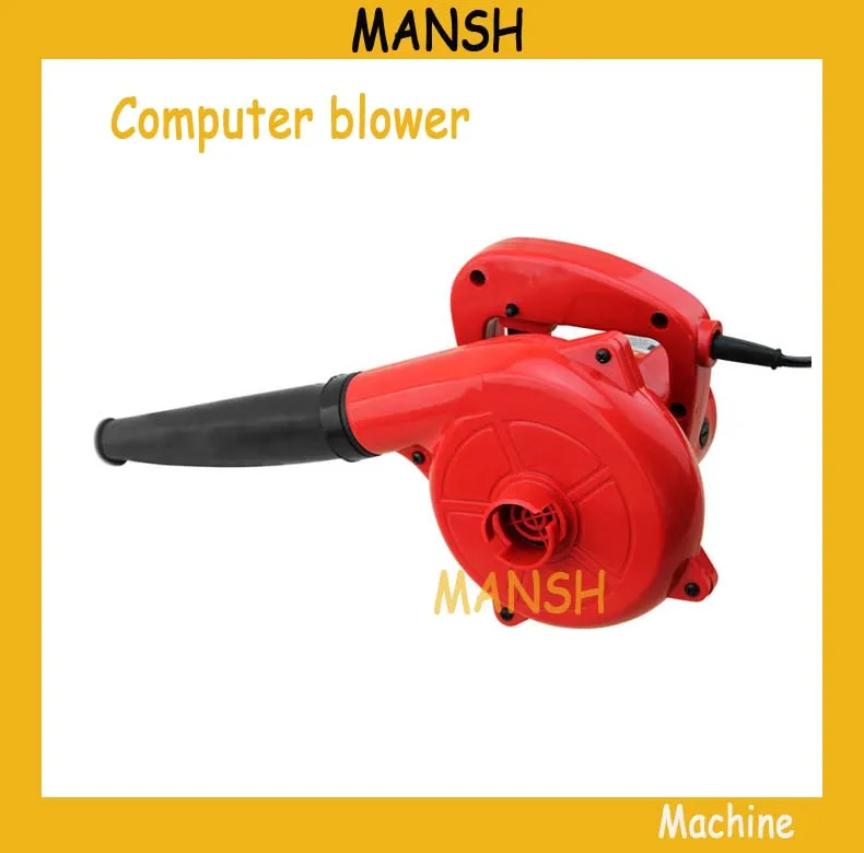 1000 Вт Электрический воздушный Воздуходувы для бытовых пылесос ручным