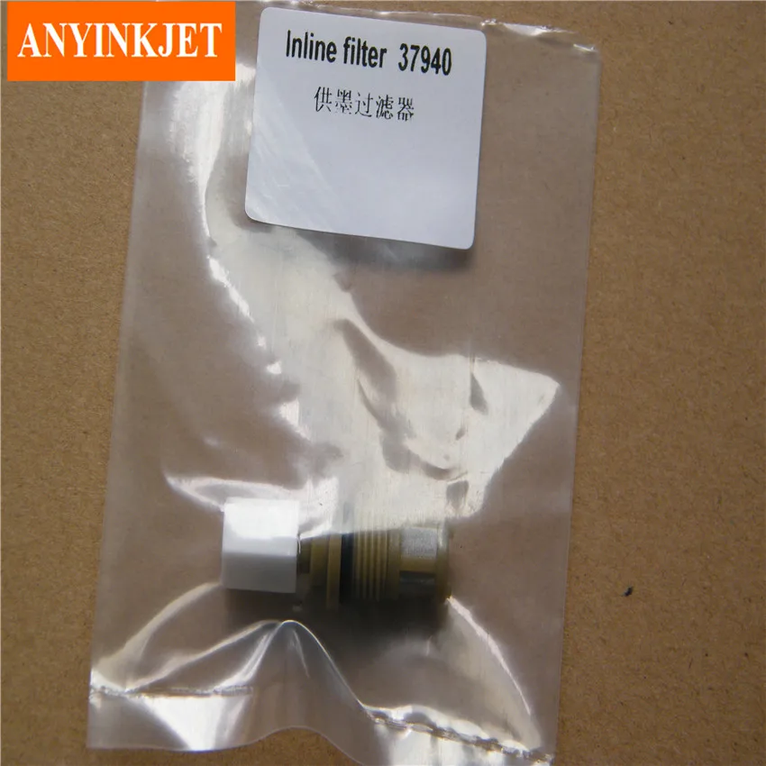 inline filter 37940 for Domino E50 A100 A200 A300 series Continious Ink Jet Coding Printer | Компьютеры и офис