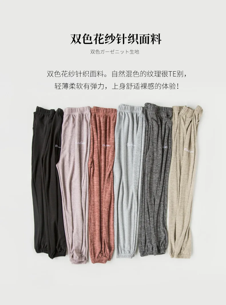 Новинка лета 2019 домашние штаны Повседневная футболка Женская свободная из двух