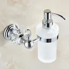 Кристаллический дозатор жидкого мыла, продукт для ванной комнаты, Европейский антиквариат, Серебряный дозатор мыла, включает контейнер из матового стекла бутылок, латунь