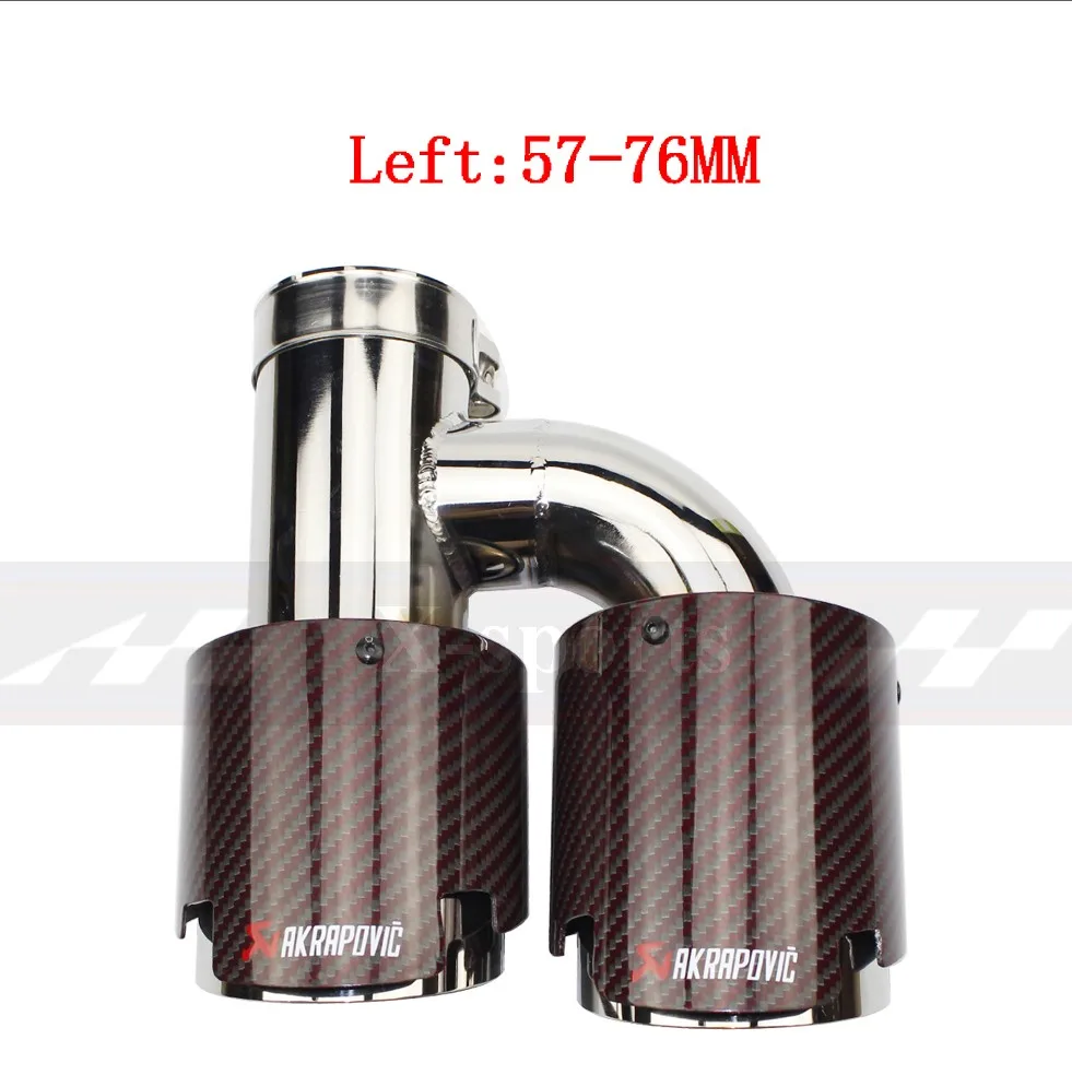 left 57mm-76mm Akrapovic красный глянцевый автомобильный глушитель из углеродного волокна наконечник выхлопной трубы Универсальный h образный 4 слота нержавеющая Серебро - Цвет: left 57mm-76mm
