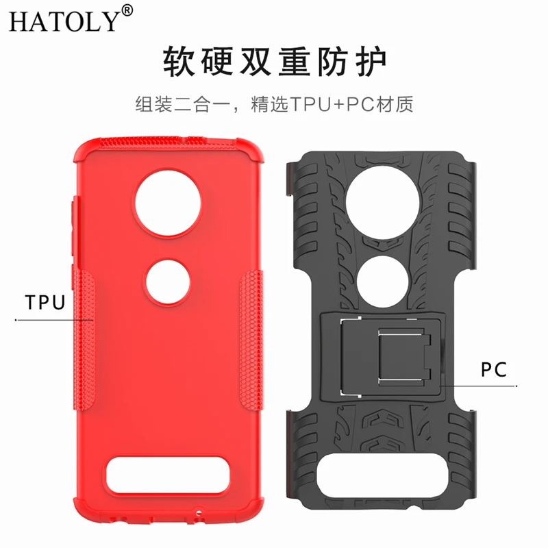 Case For Motorola Moto Z4 Play Back Cover Silicone Plastic Armor Bumper Phone | Мобильные телефоны и аксессуары
