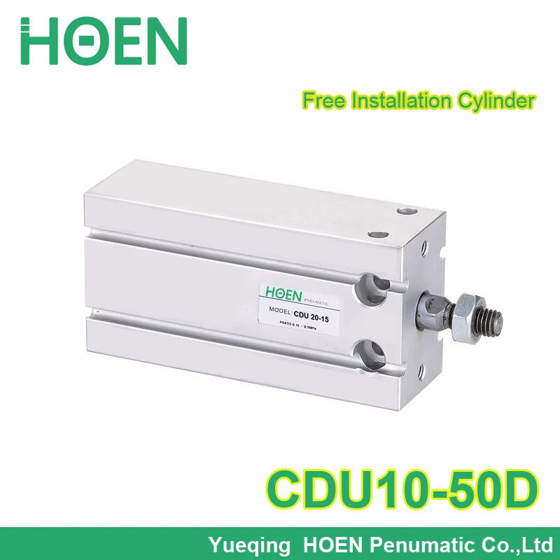 Высокое качество модель SMC стандартный одинарный стержень двойного действия