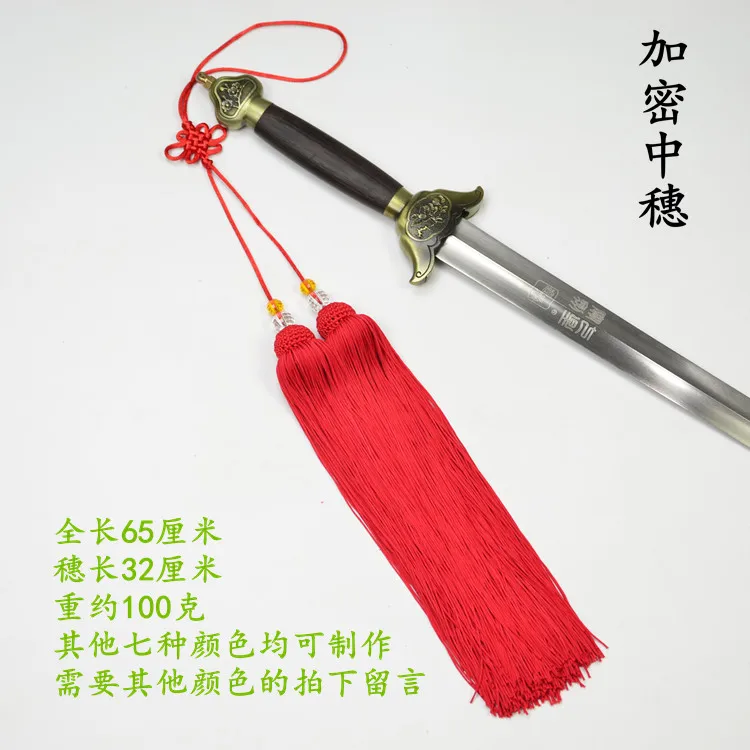 8C высококачественный Jiansui Taichi соревнование боевых искусств Профессиональное использование Высокая плотная корень меч кисточка Taiji XS кисточки полиэстер