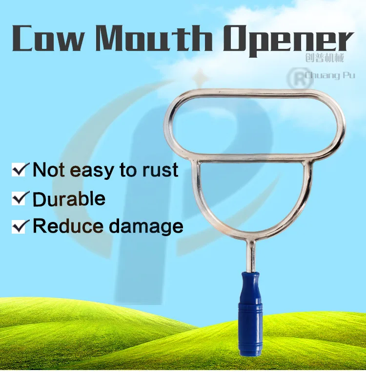 Nickel Plating Cow Mouth Prop Horse Opener Camel Speculum | Дом и сад