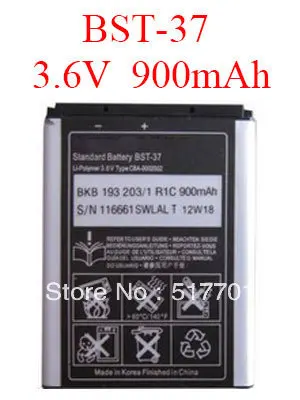 ALLCCX Высокое качество батареи мобильного телефона BST 37 для Sony Ericsson J100i W550i K600i K758i Z300i