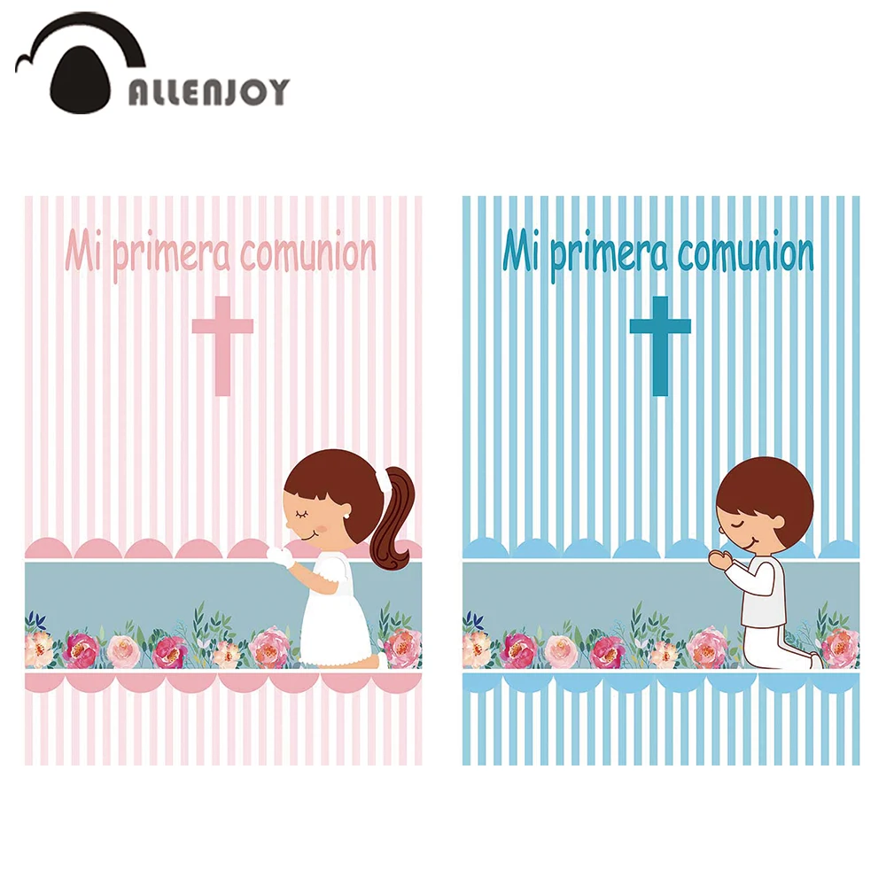 Allenjoy фоны для первого причастия фотосъемки в полоску с изображением крестиков