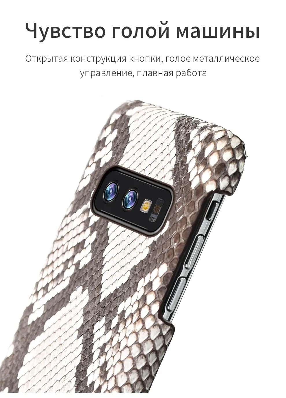 Из натуральной кожи питона кожаный чехол для телефона для samsung galaxy s10 S10 плюс S9 s7 s8 плюс Snakeskins Крышка для a50 A70 a8 a7 Примечание 10 S10E S10 Plus S8 Plus S7 Edge S9 Plus Note 10 plus 9 8 A10 A20