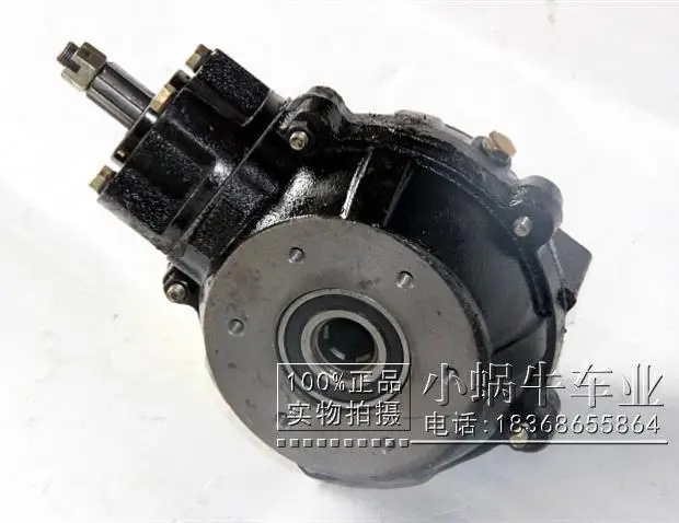 Zongshen loncin lifan jianshe 150cc 200cc 250cc ATV задняя ось шестерни Корпус чехол привод вал аксессуары
