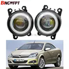 Противотуманные фары с линзой для Opel Vauxhall Astra TwinTop H 2006-2010, ASTRA H GTC 2005-2015, 2 шт.