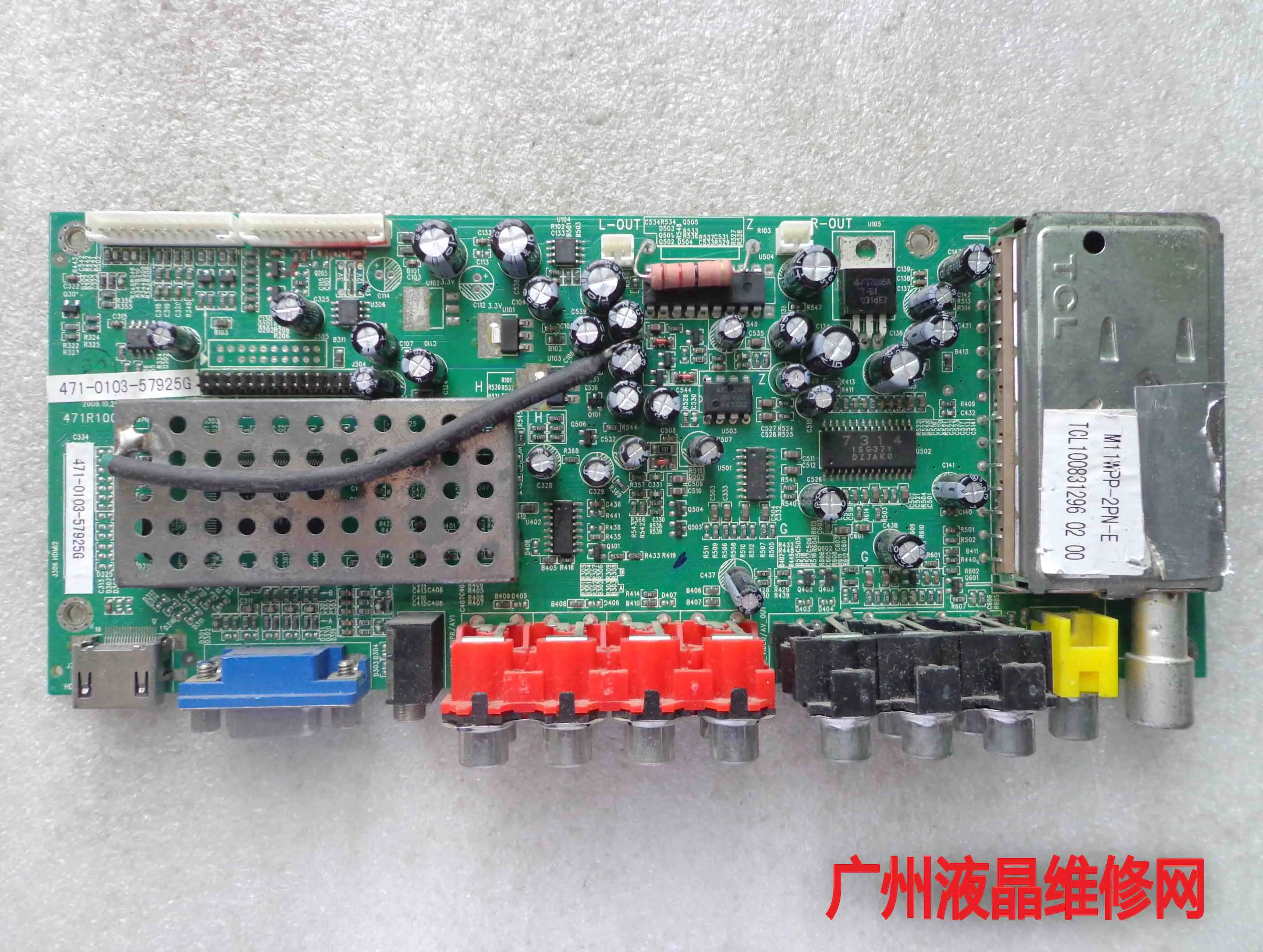 

L19E09 motherboard 471-0103-57925G screens LM185WH1(TL)(FB)