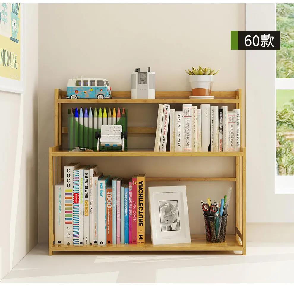 Стеллаж для хранения bookrack образец дома на стол bookrack управление офис товарная полка phyllostachys pubescens
