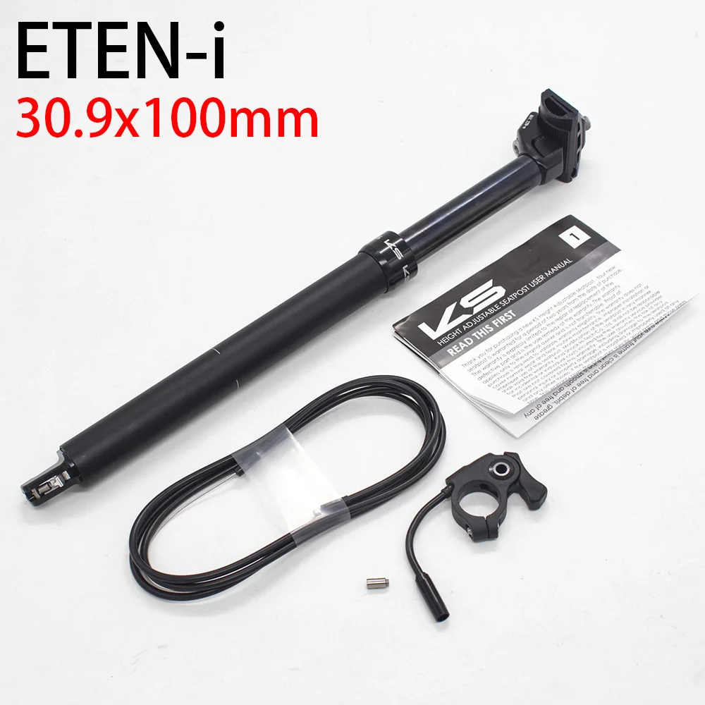 -in 30.9mm 100mm Ks Kindshock Eten-в виде буквы «R» ЕС дистанционный спуск горный велосипед Селим флакон-капельница 27,2 мм 30,9 мм 31,6 мм X 100 мм ход Exa - Color: -in 30.9mm 100mm
