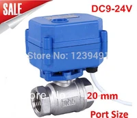 motorized ball valve 34 dn20 dc9 24v 2 way stainless steel 304 electric ball valve cr04 wire