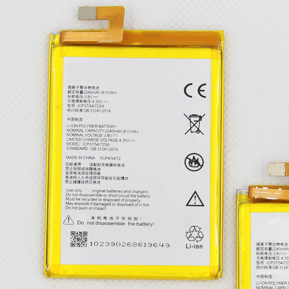 5 шт./лот 2240 мАч аккумулятор для ZTE Blade A310 ICP37/54/72SA стандартные
