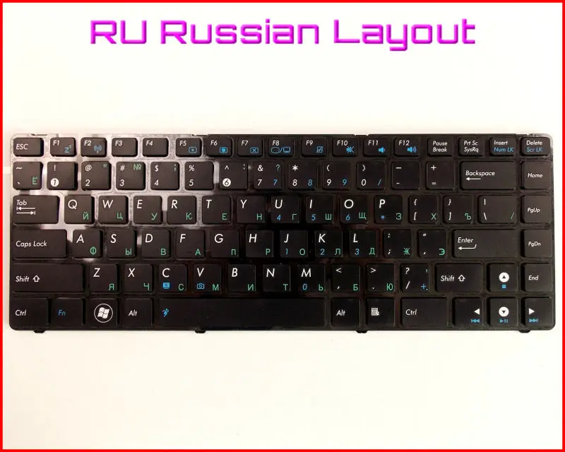 Новая клавиатура RU Русская версия для ASUS K42JP K42JE K42JR K42JK K42JBK42D K42JC K42N P43 P43E ноутбук с